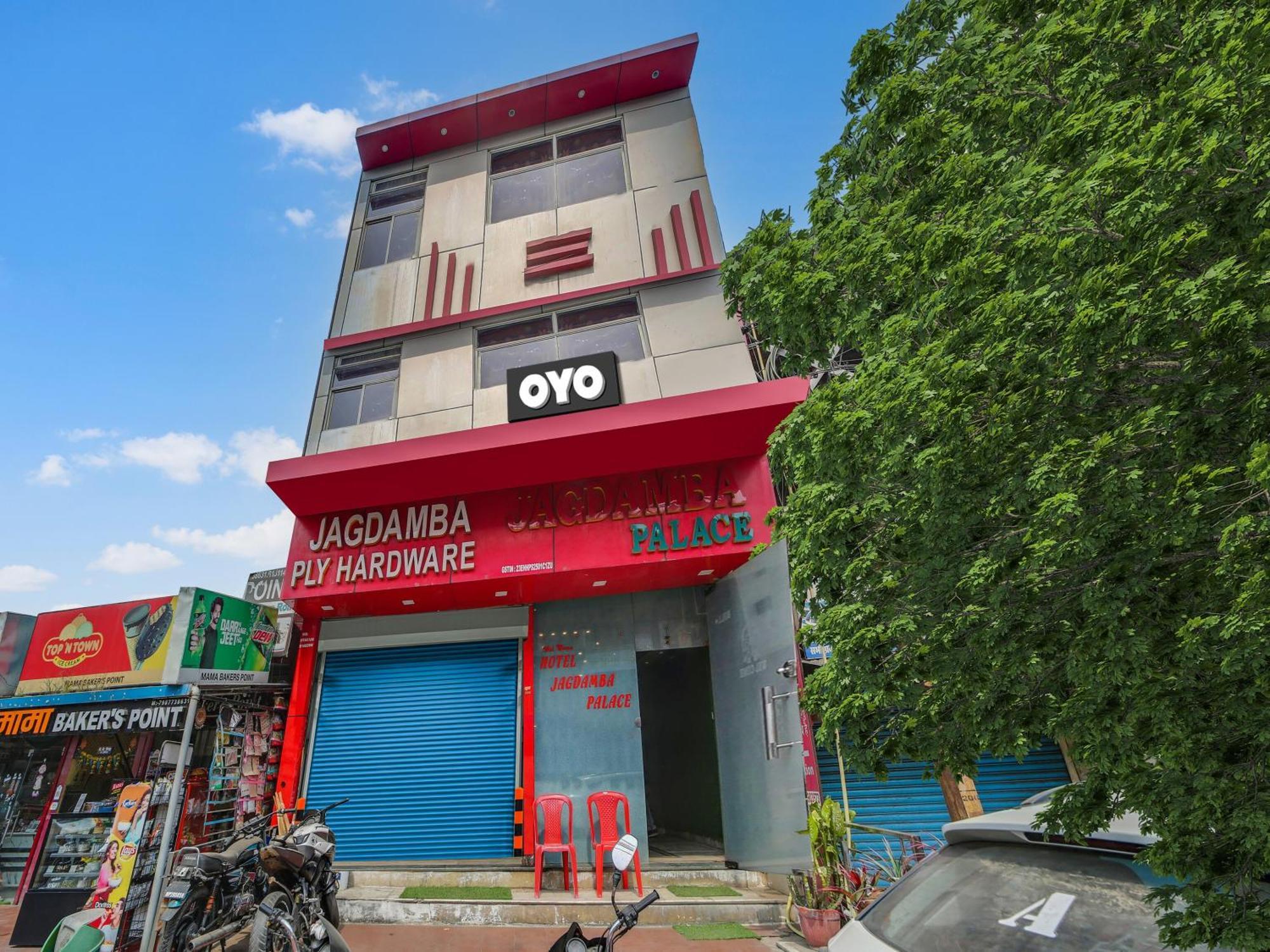 Hotel O Jagdamba Hotel Bhopal Eksteriør bilde