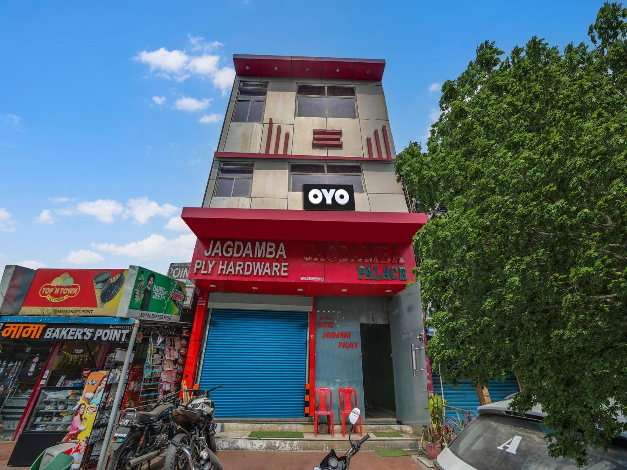 Hotel O Jagdamba Hotel Bhopal Eksteriør bilde